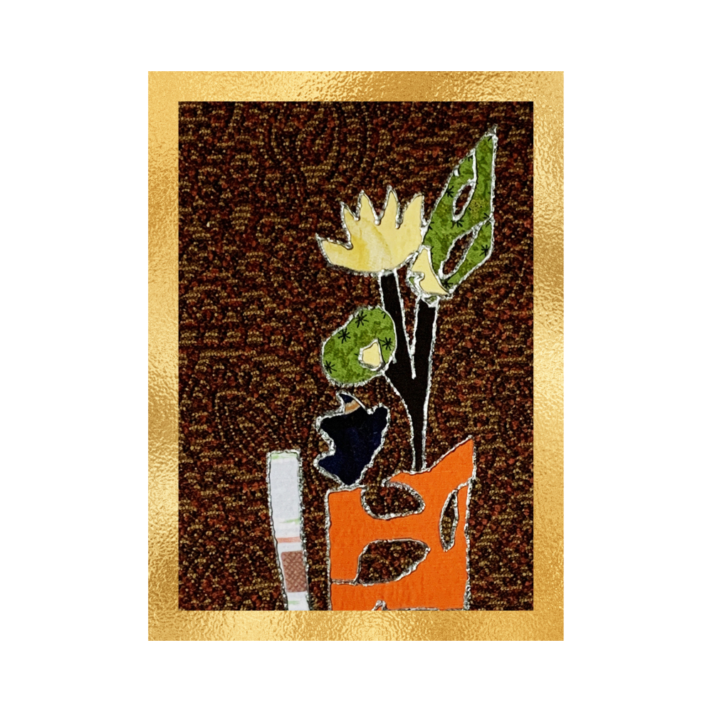 Artistic depiction of a plant in an orange pot on a textured brown background with a gold border.