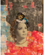 Handcrafted Portrait Collage  – Mixed Media Artwork from Your Photo by Sara Palacios