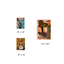 Three abstract art prints with dimensions indicated on a white background